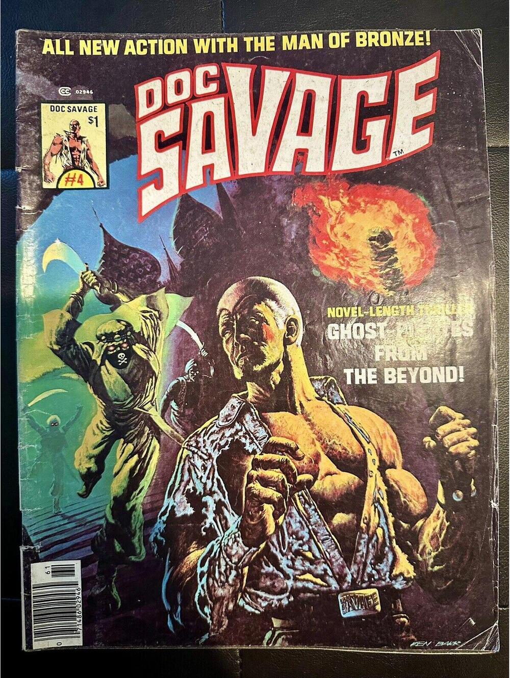 Ken Barr - Doc Savage #4 1st Version Cover. Marvel Magazine 1976
